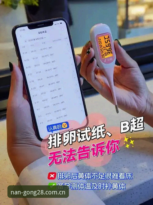南宫投注安全对比站 南宫投注安全对比站背后的真相:别只盯着数据,方向早变了